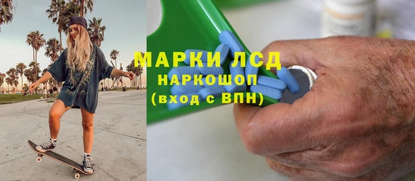 винт Аркадак